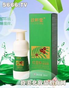 歧軒堂美膚品產品 歧軒堂美膚品產品圖片 歧軒堂美膚品怎么樣 最新 歧軒堂美膚品產品展示