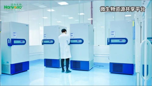 漢和生物亮相全國科技活動周廣西活動