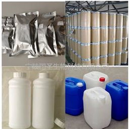 歡樂購(gòu) 酵素價(jià)格 型號(hào) 圖片