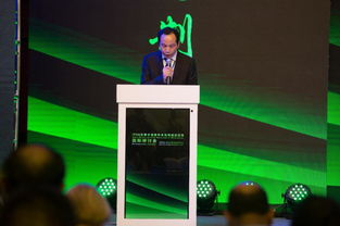 記全球首屆肌醇六磷酸應用國際研討會