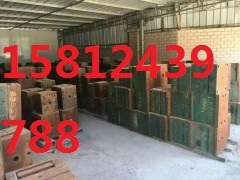 廣州市番禺區(qū)石基廢黃銅回收 高價(jià)回收與專業(yè)施工服務(wù)