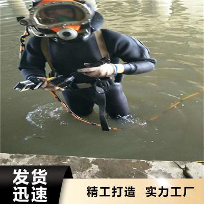 連云港市本地打撈隊(duì)與專業(yè)打撈單位聯(lián)系指南及產(chǎn)品資訊