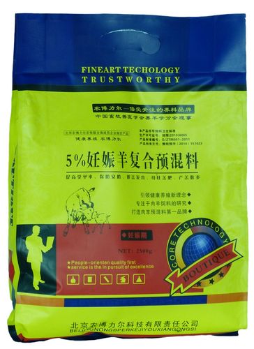 羊飼料加工產品圖片
