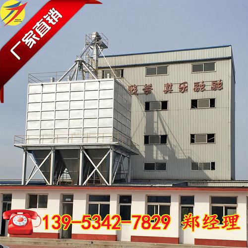 主營產品:顆粒機;飼料顆粒機;有機肥造粒機;有機肥設備;木屑