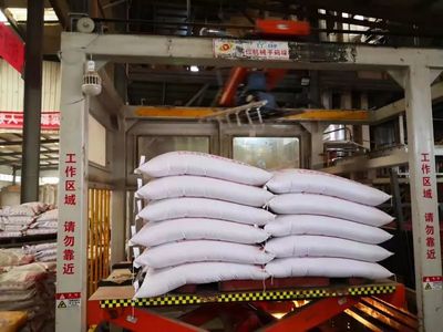 岱岳區畜牧飼料生產企業加大生產確保疫情期間養殖戶生產物資供給
