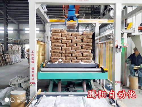 肥料全自動碼垛機是針對袋裝行業(yè)的袋子進行碼垛
