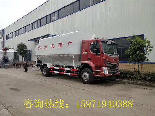 【玄武飼料車(chē)生產(chǎn)基地,廠家地址,廠家電話,配置】- 