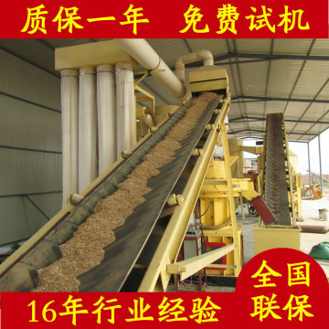 養(yǎng)殖騾馬牛羊飼料顆粒機(jī)生產(chǎn)線,花生秧牧草養(yǎng)驢顆粒飼料機(jī)組