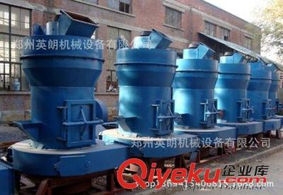 供應(yīng)新型雷蒙磨磨粉機(jī)粉碎機(jī) 超細(xì)粉加工設(shè)備 雷蒙磨粉機(jī)生產(chǎn)廠家-鄭州英朗機(jī)械設(shè)備提供供應(yīng)新型雷蒙磨磨粉機(jī)粉碎機(jī) 超細(xì)粉加工設(shè)備 雷蒙磨粉機(jī)生產(chǎn)廠家的相關(guān)介紹、產(chǎn)品、服務(wù)、圖片、價(jià)格鄭州英朗機(jī)械設(shè)備、農(nóng)業(yè)機(jī)械;粉碎設(shè)備;農(nóng)林業(yè)設(shè)備;礦山設(shè)備;粉碎機(jī)設(shè)備;飼料設(shè)備