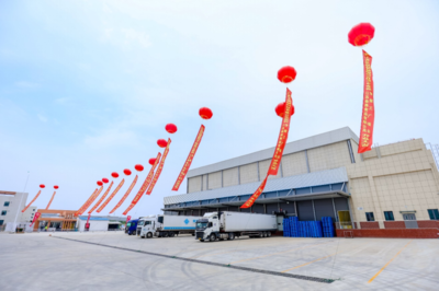 泰森南通智慧工廠順利投產(chǎn) 持續(xù)深化中國(guó)華東地區(qū)業(yè)務(wù)布局