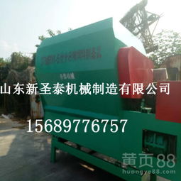 【奶牛飼料攪拌車tmr全混日糧攪拌機(jī)全日糧飼料制備機(jī)】- 