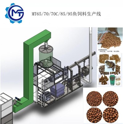 懸浮水產魚飼料膨化機