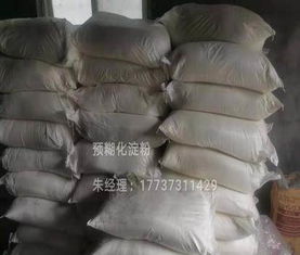 河南地區(qū)廠家直銷 水產(chǎn)飼料粘合劑 適用于各種魚類飼料顆粒制造