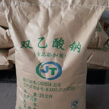 雙乙酸鈉飼料級價格 雙乙酸鈉飼料級批發 雙乙酸鈉飼料級廠家 