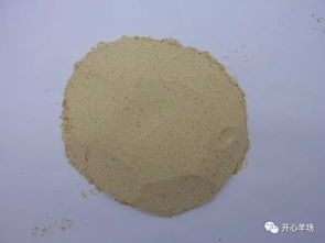 一文教你正確使用預(yù)混料