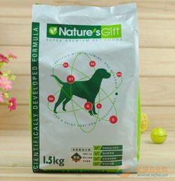 寵物飼料加工 品牌 寵物飼料加工 采購(gòu) 圖片 批發(fā)