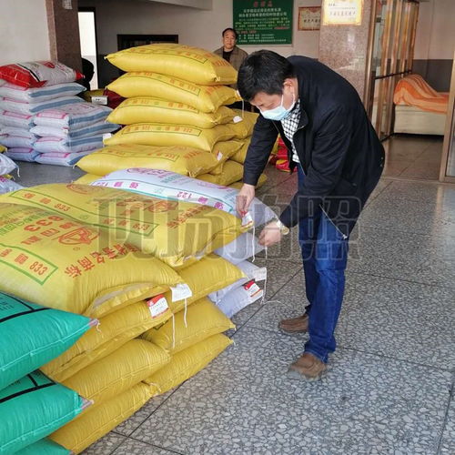 醴陵市政府 市畜牧水產事務中心 農產品的 身份證 ,消費者的福音 圖