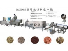 浮水魚飼料生產設備魚飼料設備魚飼料加工設備_供應產品_濟南鼎潤機械設備