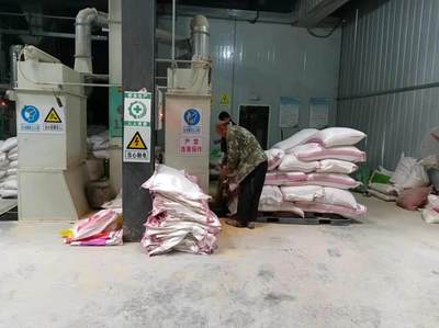 岳陽華北正大飼料廠家直發育肥料熟化好易吸收抗病催肥促生產