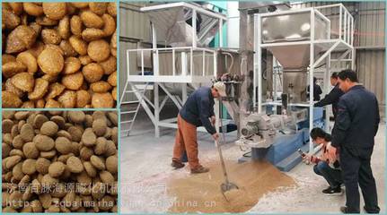 泰子寵食新鮮狗糧貓糧成本價銷售承接代加工業(yè)務(wù)