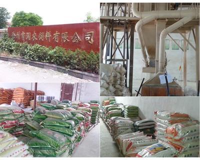 畜禽復合系列飼料 徐州市潤農飼料生產優質飼料