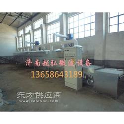 寵物飼料微波烘干設備 工業微波干燥設備 大型專業生產廠