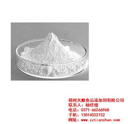 甜味劑甘草甜素生產廠家,鄭州甜味劑甘草甜素,鄭州天順食品高清圖片 高清大圖