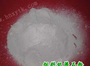 天科生產優質飼料級沸石粉 專業值得信賴 www.hnxytk.com_冶金礦產_世界工廠網中國產品信息庫