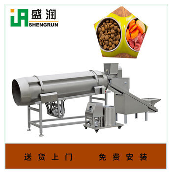 狗糧貓糧寵物飼料生產設備產品線
