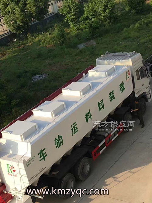 隨州散裝飼料車生產廠家圖片
