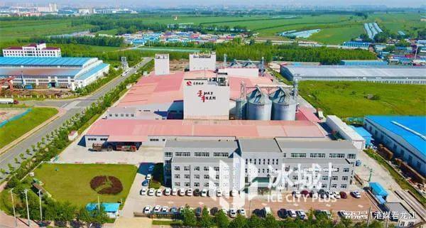 禾豐牧業獲評全國和諧勞動關系創建示范企業